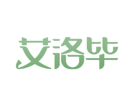 艾洛毕 商标图样