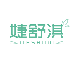 婕舒淇 商标图样