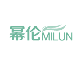 幂伦 商标图样
