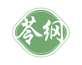 苓纲 商标图样