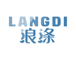 浪涤 商标图样