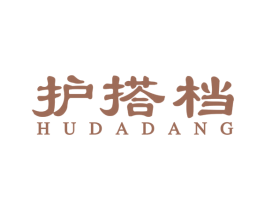 护搭档 商标图样