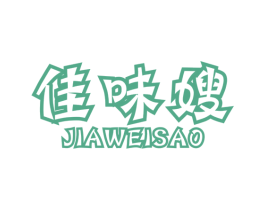 佳味嫂 商标图样