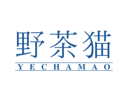 野茶猫 商标图样