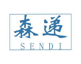 森递 商标图样