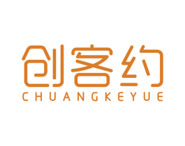 创客约 商标图样