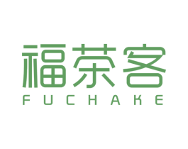 福茶客 商标图样