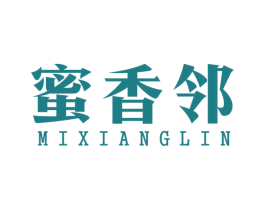 蜜香邻 商标图样