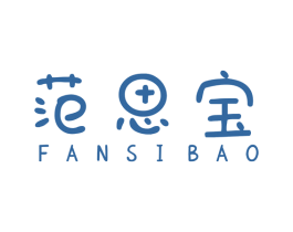 范思宝 商标图样