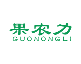 果农力 商标图样