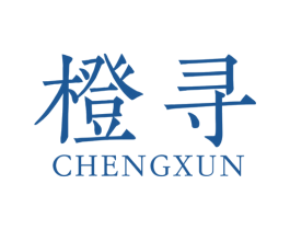 橙寻 商标图样