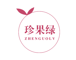 珍果绿 商标图样