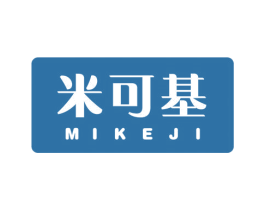 米可基 商标图样