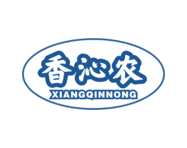 香沁农 商标图样
