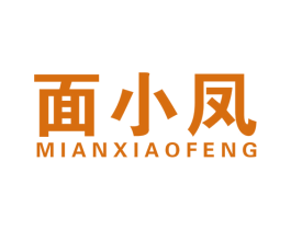 面小凤 商标图样