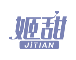 姬甜 商标图样