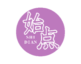 始点 商标图样