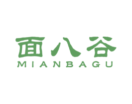 面八谷 商标图样