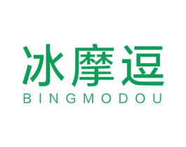 冰摩逗 商标图样