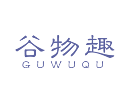 谷物趣 商标图样