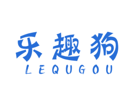 乐趣狗 商标图样