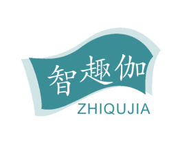 智趣伽 商标图样