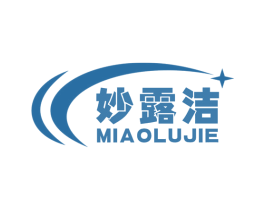 妙露洁 商标图样