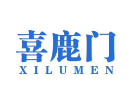 喜鹿门 商标图样