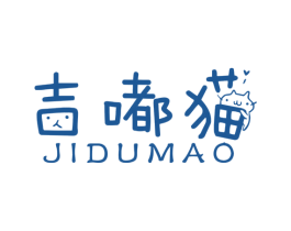 吉嘟猫 商标图样