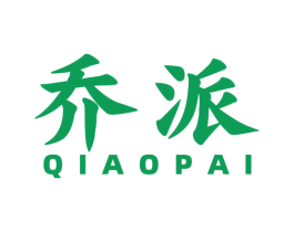乔派 商标图样