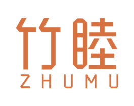 竹睦 商标图样
