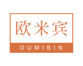 欧米宾 商标图样
