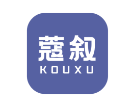蔻叙 商标图样