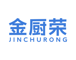金厨荣 商标图样
