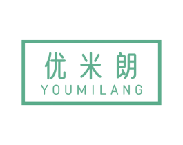 优米朗 商标图样