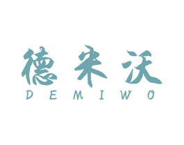 德米沃 商标图样