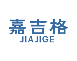 嘉吉格 商标图样