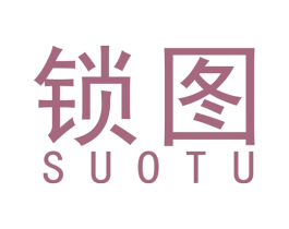 锁图 商标图样