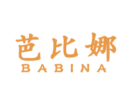 芭比娜 商标图样