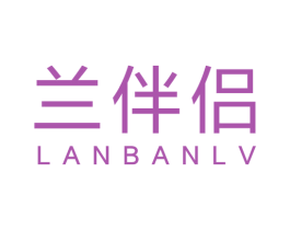 兰伴侣 商标图样
