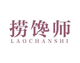 捞馋师 商标图样