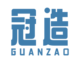 冠造 商标图样