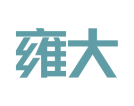 雍大 商标图样