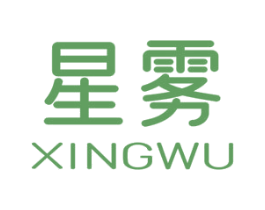 星雾 商标图样
