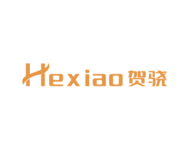 贺骁 商标图样