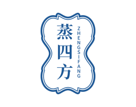 蒸四方 商标图样