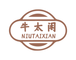 牛太闲 商标图样