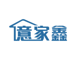 意家鑫 商标图样