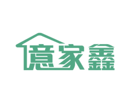 意家鑫 商标图样