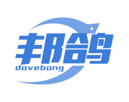 邦鸽 DOVEBONG 商标图样